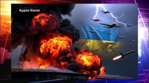 Новороссийск под атакой: горит нефтебаза, в городе слышны сирены и звуки сбития БПЛА