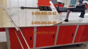 Станок для производства садовых скоб