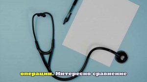 Вызывать врача на дом теперь придётся по-новому