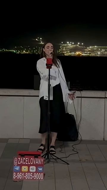 СПЕЛА ЭКСПРОМТОМ. ДЕМО. СОЛНЫШКО