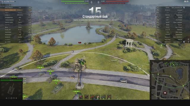 World of Tanks Хорошая Игра на ( VK 30.01 H )