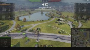 World of Tanks Хорошая Игра на ( VK 30.01 H )