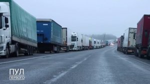 Вся суть обстановки на границе за 2,5 минуты