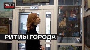 Новая выставка открылась в творческом подъезде Мытищ