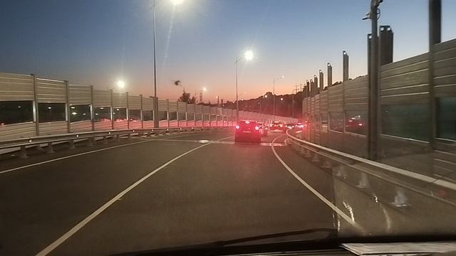 спокойствие