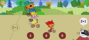 Три Кота Мультфильм Приключения