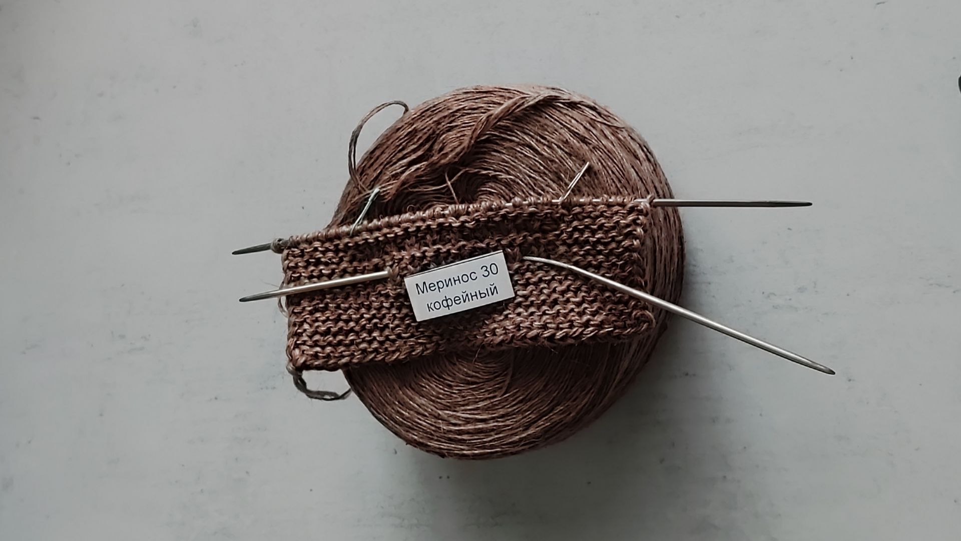 СП "Пледомания 3" с Анной Полозняк / 3 СТАРТ / участник 8 смотреть онлайн