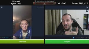 👉Украинец ждет развала России✊ | 📹Чат рулетка