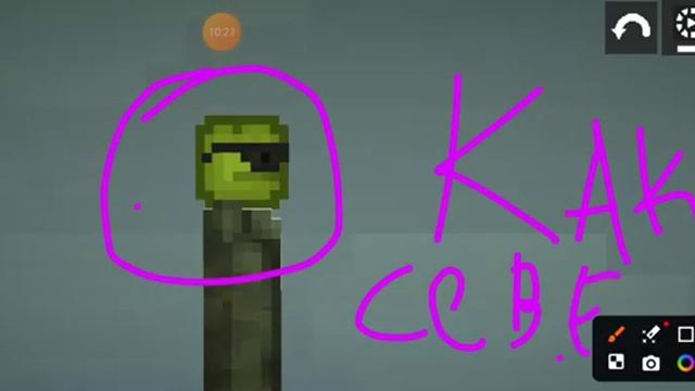 _Бессмертный человек_ смотреть фильм 2024