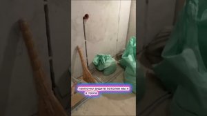 Сделали новую электропроводку по полу, квартира 36 кв/м.