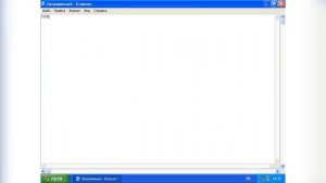 7 ПАСХАЛЬНЫХ ЯИЦ В WINDOWS XP