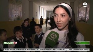 В Ингушетии запущен проект "Будущие врачи - детям"