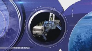 фильм УПНП и КРС профориентация