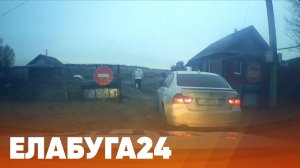 Новости Елабуги от 14 ноября 2025