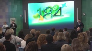 184-летие Сбербанка