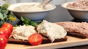 ДВА КЛАССНЫХ ВЫСОКОБЕЛКОВЫХ ПАШТЕТА ИЗ ГОРБУШИ И ФАСОЛИ