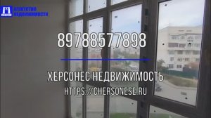 #Продажа двухкомнатной #квартиры, 78,7 кв м, 3/5 этаж на ул Тараса Шевченко. #севастополь
