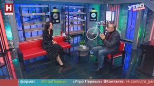 Андрей Шишов. Неделя сахарного диабета | УТРО ПЕРВЫХ