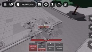 моё комбо на гароу в тсб