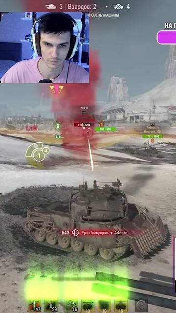 Я ГЛОТНУ ЯЙЦА!? смотреть онлайн