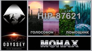 «Время никогда не стоит, жизнь видоизменяются каждые пятьдесят лет. (Иоганн Гёте)