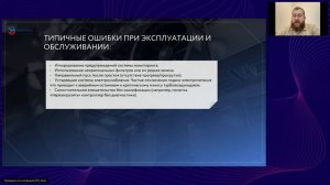 Сервисное обслуживание турбовоздуходувок: как продлить срок службы оборудования и снизить расходы
