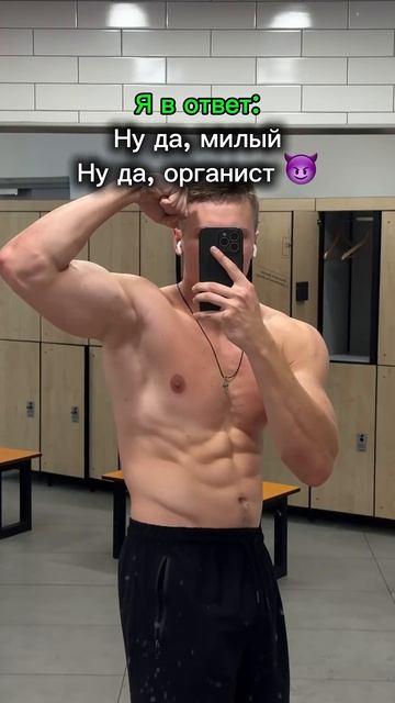 #органист #германлеоноворганист смотреть онлайн