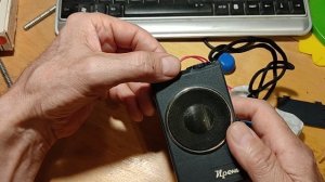 УКВ радиоприемник из СССР Нерль РП-301 в нулевом виде