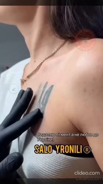 В Шереметьево собралась?