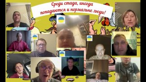 По стационару, по стационару... 31.10-06.11.25