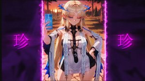 blueberry - DAMN! #Phonk