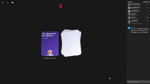 СМЕШНЫЕ КАРТЫ В РОБЛОКС