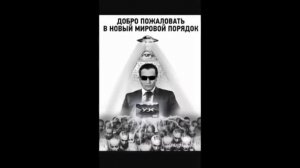 3IAtlas - Прибытие Сценарий Апокалипсиса.