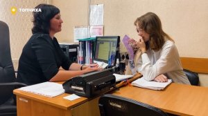 15. Алтай. Топчиха (Глубинка) (fin) Субтитры