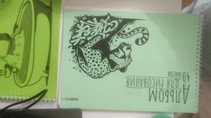 💐💌 лав 💌💐🐟🐆🐇🐾💕