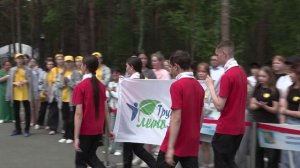 Открытие «Трудового лета» 2025