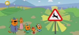 Три Кота Мультфильм Большое путешествие котят