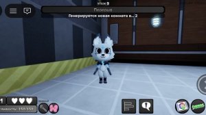 Сегодня закончится хеллоуинское обновление в мире денди