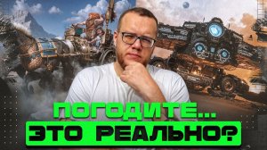 Топ-10 изобретений из будущего, которые уже здесь / Информатика