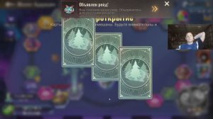 state of survival s851 дейлик