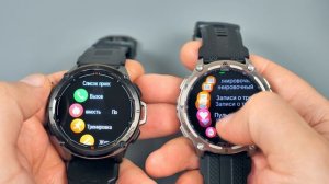 Kospet Tank T4 - Оболочка