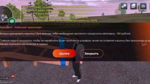 Блек Раша новый ролик (половина без звука)