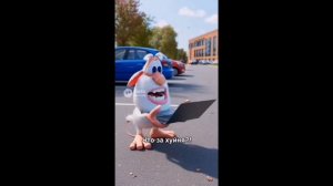 Топ 8 ии с бубой