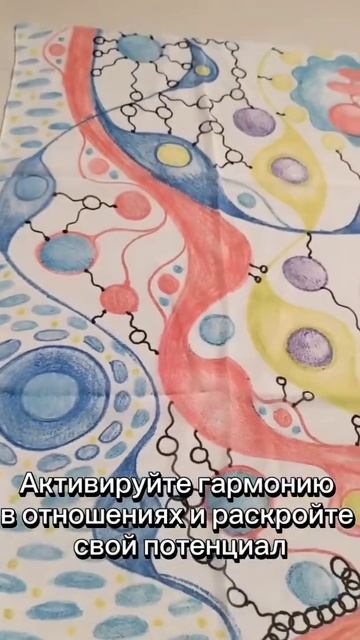 Создай свое солнце взрывом сочных красок