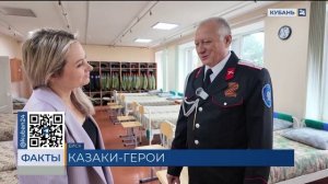 Ейский кадетский корпус принял участие в акции «Казаки герои: вчера и сегодня»