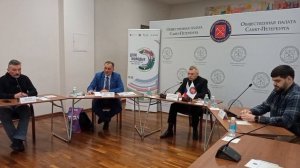 Круглый стол "Межнациональные отношения