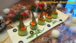 4 Великолепных Закуски на Новогодний Стол!