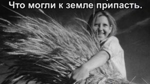 Церковь Божья поднимайся.