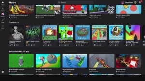 растения против брейнротов 2 часть