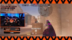 Виртус про готовится к мажору.